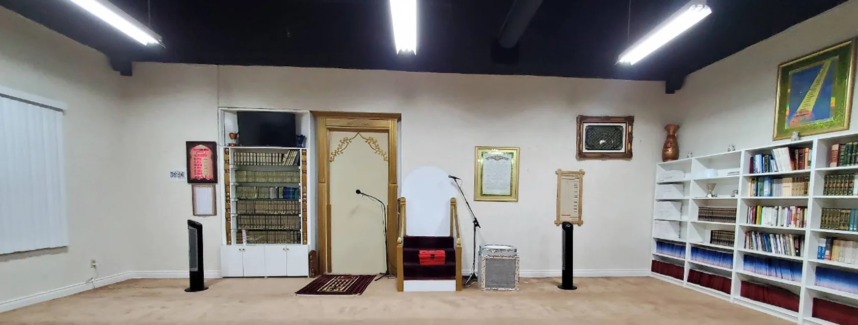 Exterior view of Masjid Sirat Al Mustaqim Brampton building